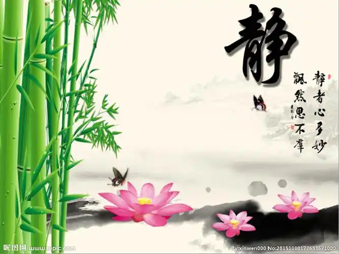 静竹子荷花电视背景墙图片