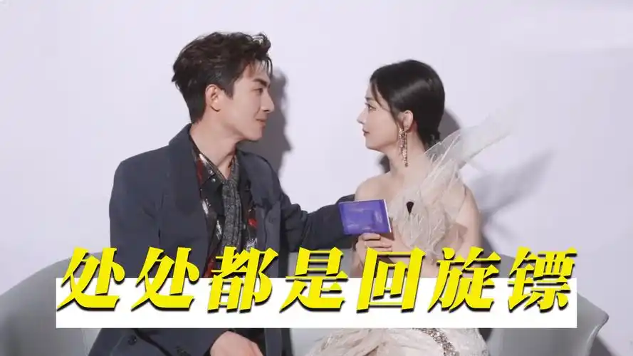 七年前的采访锤了今天的自己,林更新x赵丽颖真的处处都是回旋镖