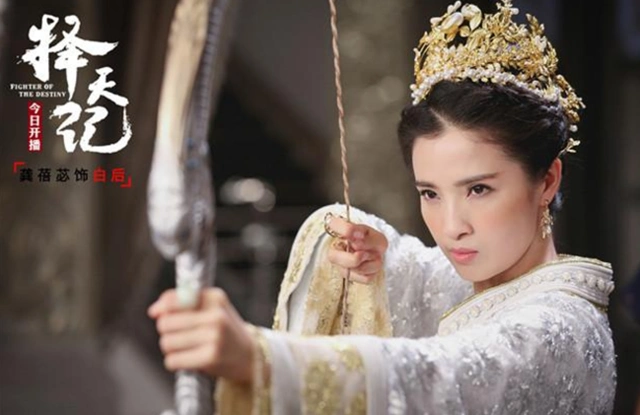 《择天记》首播鹿晗娜扎吴倩陷感情纠葛