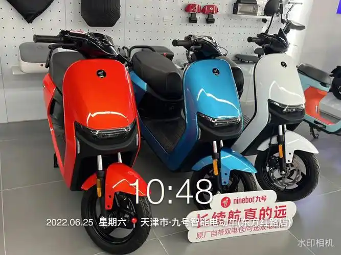 小米九号电动车欢迎到店体验#九号电动车  #地表最强