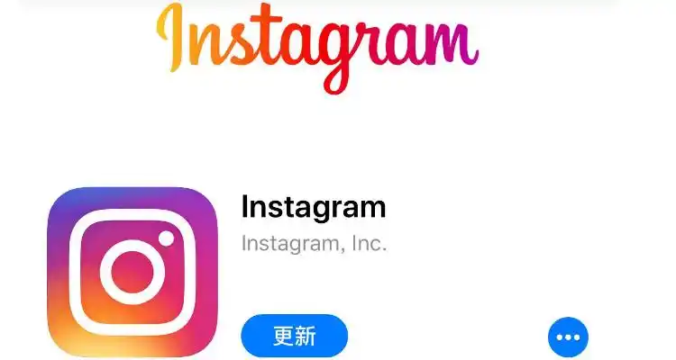 苹果手机ins注册不了