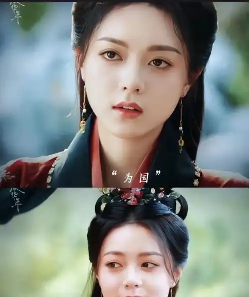 赵今麦一番古装大女主