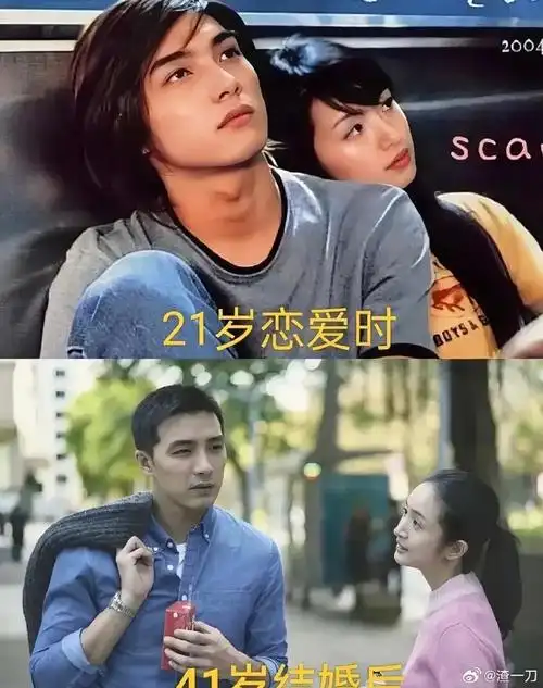 曾经《恶魔在身边》的他迷倒了多少人,可谓是台湾偶像剧的鼻祖了!