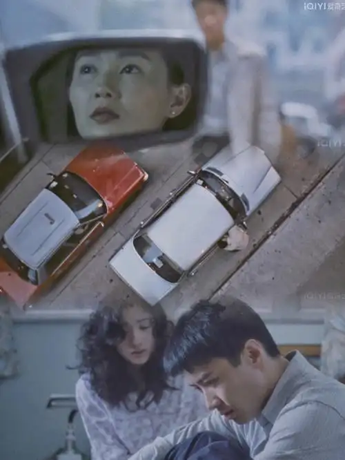 90豆瓣电影top250之《甜蜜蜜》