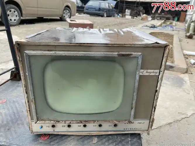 长城牌电子管电视机