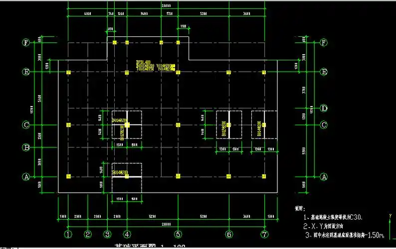筏形基础平板式平板式筏形基础平板