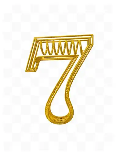 阿拉伯数字金属 i>艺 /i> i>术 /i>数字7