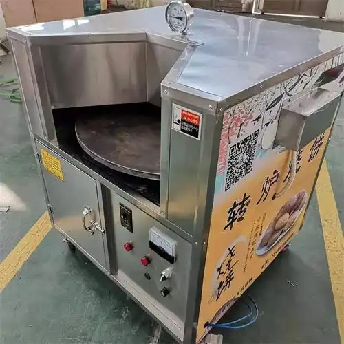 烧饼机净缘旋转烧饼炉打火烧机器转炉烧饼机厂家直发