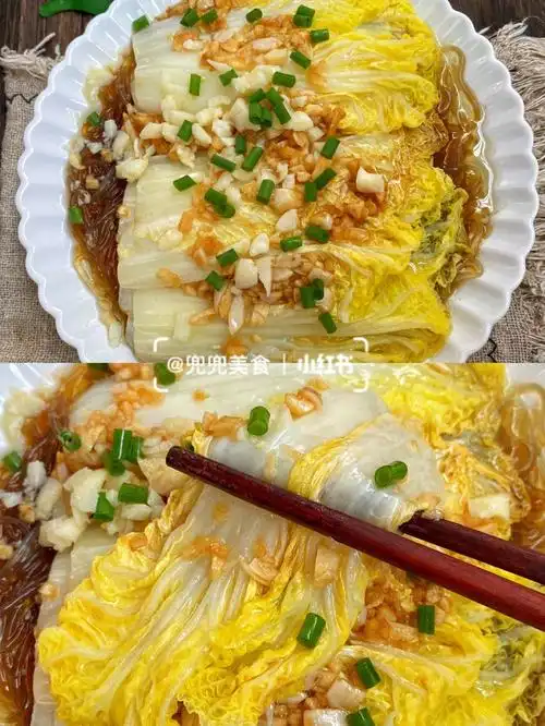 比肉还好吃的蒜蓉粉丝娃娃菜75