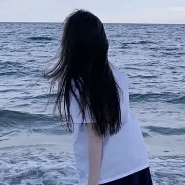 一起去看海吧/女头_女生头像_我要个性网