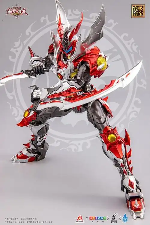 铠甲勇士炎龙必杀武器(国内响指动漫铠甲勇士炎龙侠究极合金模型)(5)