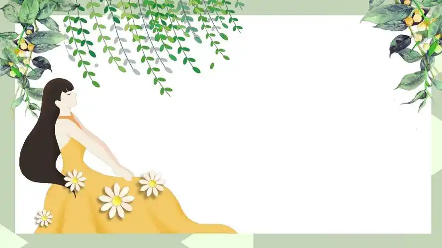 小清新商务工作计划汇报总结ppt模板 (2)