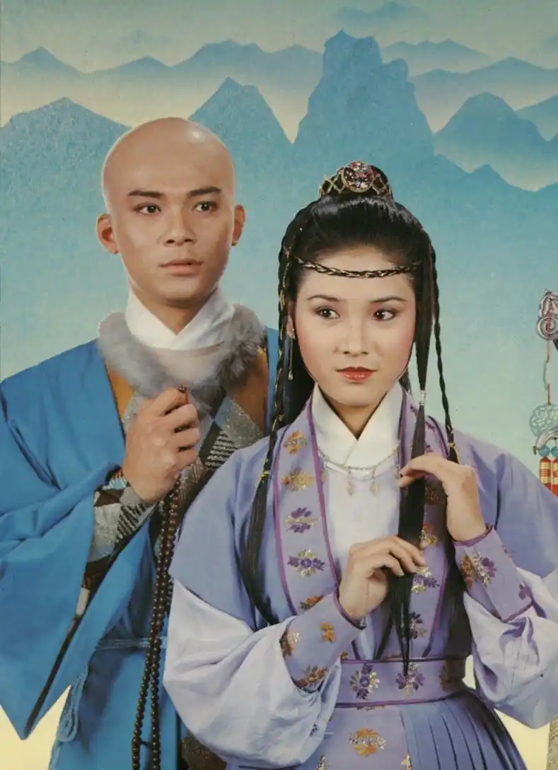 82版《天龙八部》珍贵剧照赏