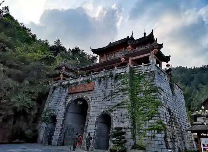 酉阳桃花源旅游景区