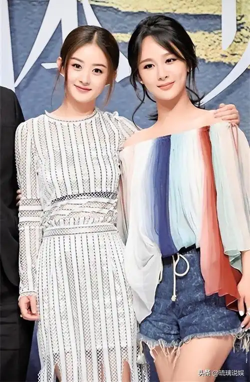 杨幂和赵丽颖,十四年的"明争暗斗",如今终于已见分晓