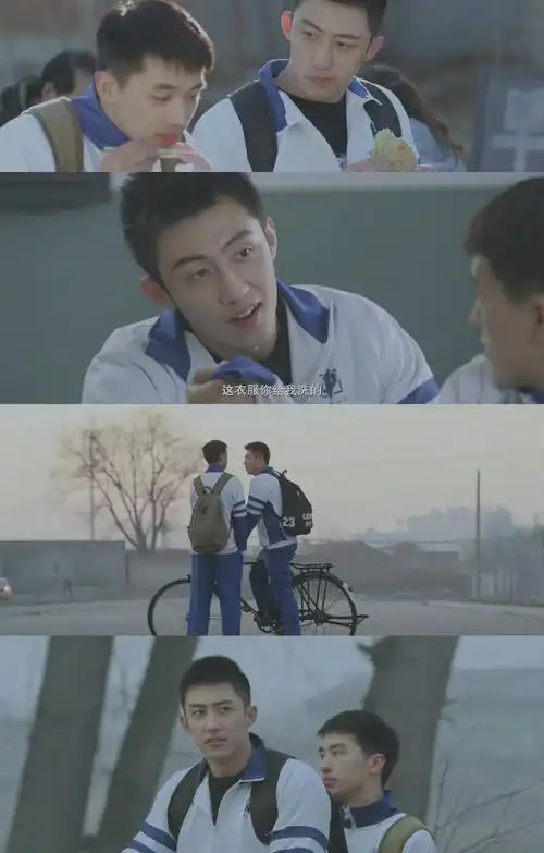 《上瘾》完整版(包含未播片段) 想回顾的可以去看看! 评里速取