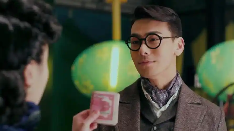 x我要bb /   分享到: 半妖倾城2 第16集 邵谦跟踪永夜前来妓院