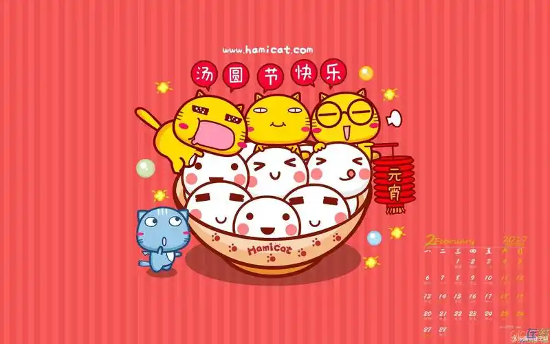 知道"汤圆"还有个名字叫元宵,因了那首著名的歌曲,"正月里闹元宵