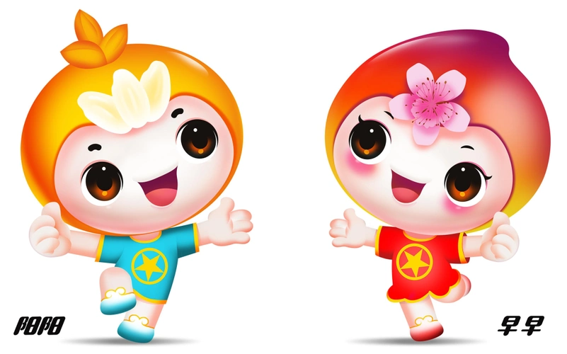 形象昵称:阿玫,阿桃设计理念及设计说明:吉祥物姓名为阿玫,阿桃(蕴含