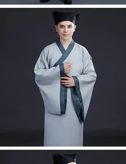 【新款】古装男宋朝公子书生秀才服古代江南汉服古装影视剧演出服戏服