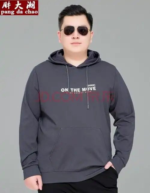 肥加大男装秋冬季外套肥佬大码上衣保暖 灰色 3xl 建议体重160-180斤