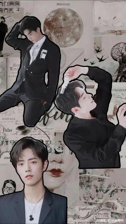 肖战拼接壁纸无水印