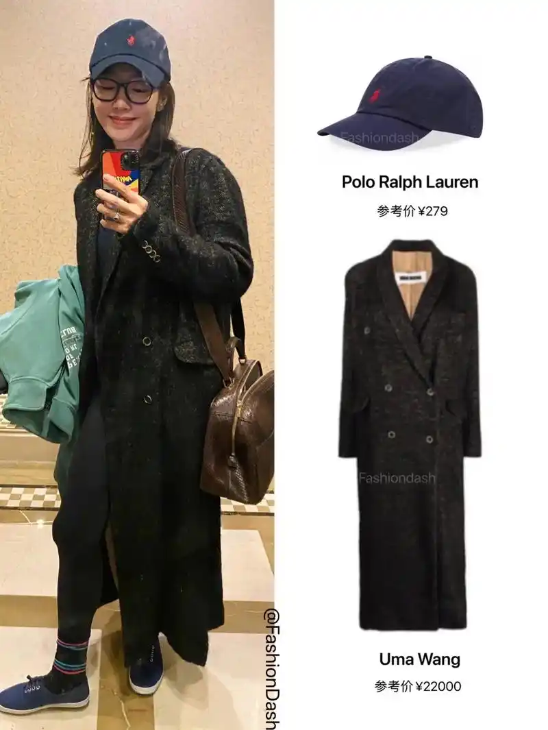 白百何穿衣搭配图解,9套冬季穿搭图片,衣服已经帮您找到啦#创 - 抖音