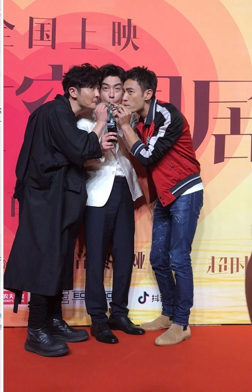 雷佳音 李光洁 郭京飞三个tf老boy 相爱相杀日常互怼非常有爱