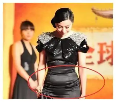 李晨已成过去式, 范冰冰嫁71岁富豪并怀孕了? 原来是这样__财经头条