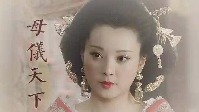 袁立宣布结婚,对方长相一言难尽,袁立古装剧扮相令人惊艳难忘!