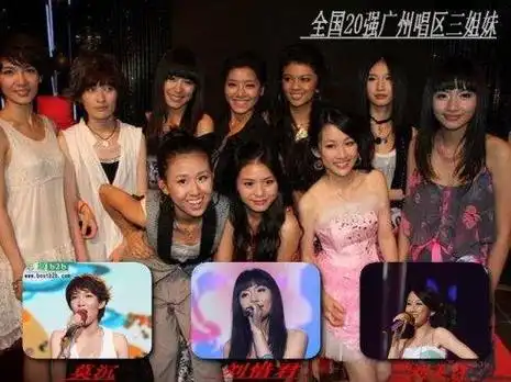 超级女声排名,2011年快女十强(2011年超级女声十强现状)