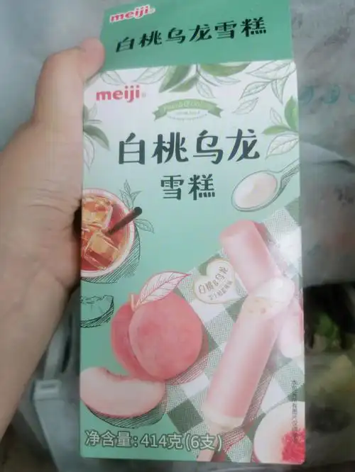 白桃乌龙雪糕冰淇淋yyds
