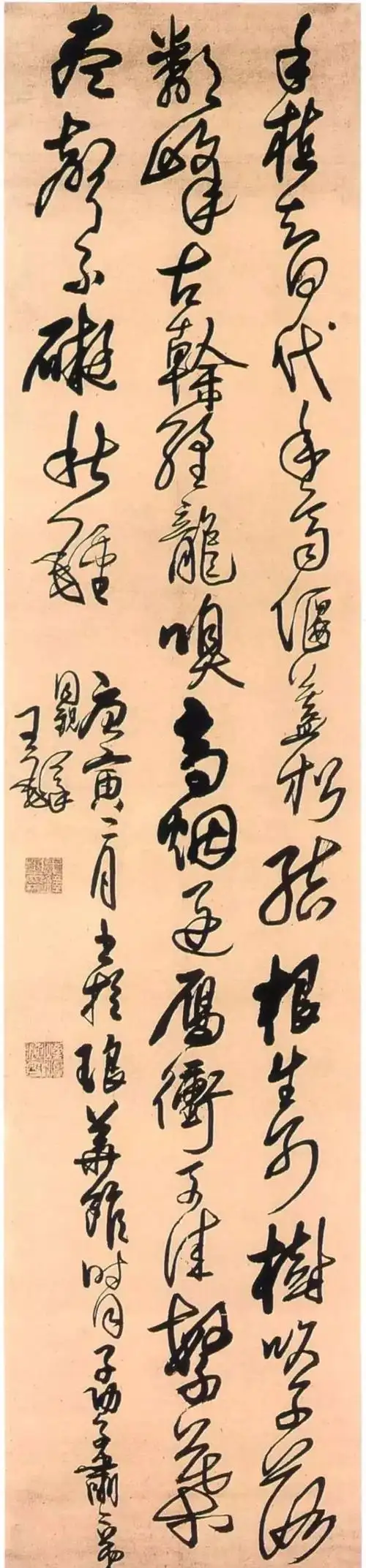 王铎行草条幅大集结,精彩极了!|行书|行草书|米芾_网易订阅