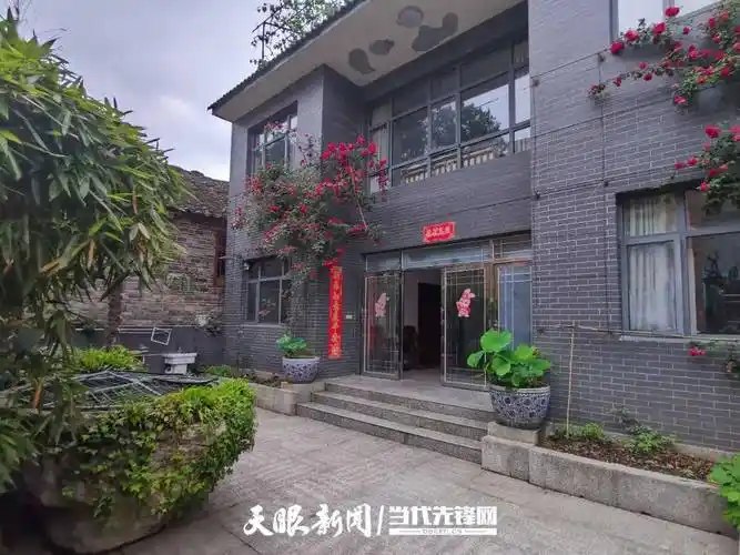 【媒体看昌明】寨有风貌 院有风情——贵定县昌明镇黄土村流佳庄见闻