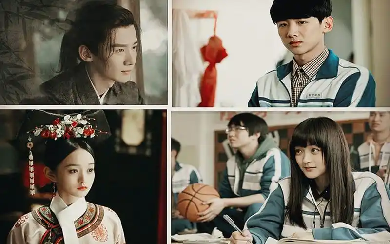 白敬亭何泓姗前世今生梗顾南衣白蕊姬乔燃方茴