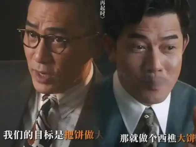 就在南海来贾玲打拳地citywalk比电影更热辣滚烫