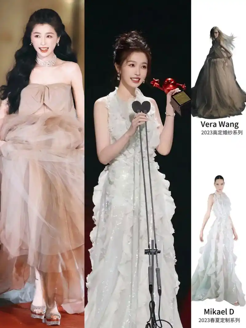 虞书欣爱奇艺尖叫之夜两套礼服穿搭都好美.#虞书欣 - 抖音