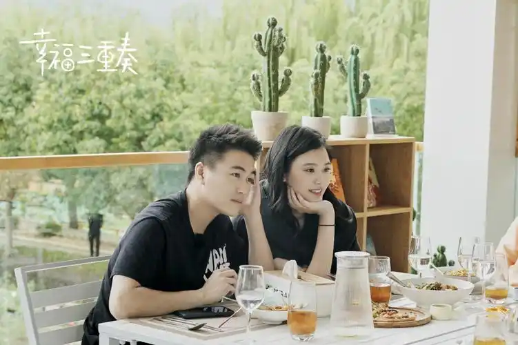 奚梦瑶何猷君《幸福三重奏》收官 "宝藏夫妻"携手共同成长