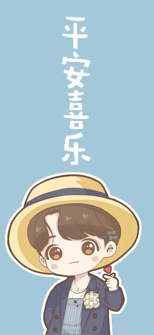 王一博卡通头像q版