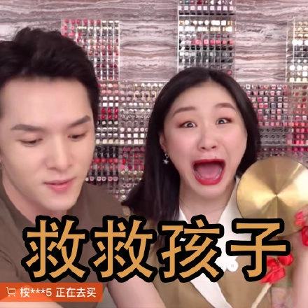 金靖又笑成表情包爱笑的宝藏小姐姐金靖太圈粉了