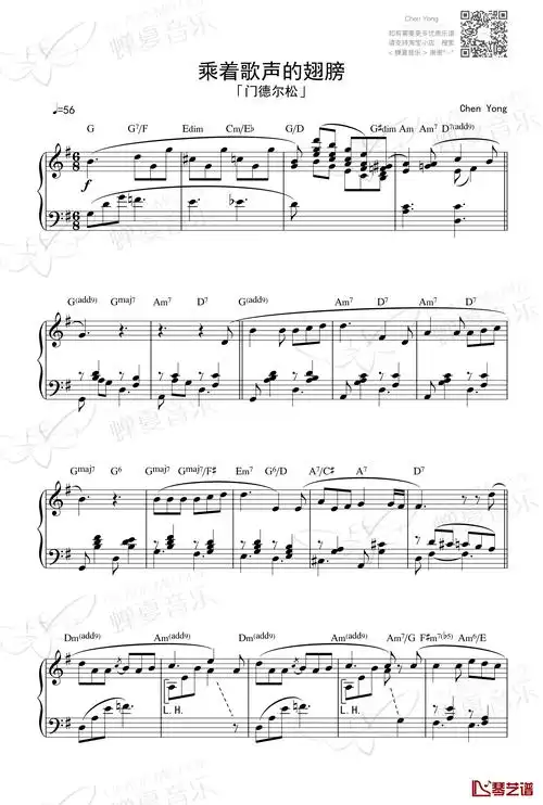轻爵士 小即兴-门德尔松钢琴谱-改编1
