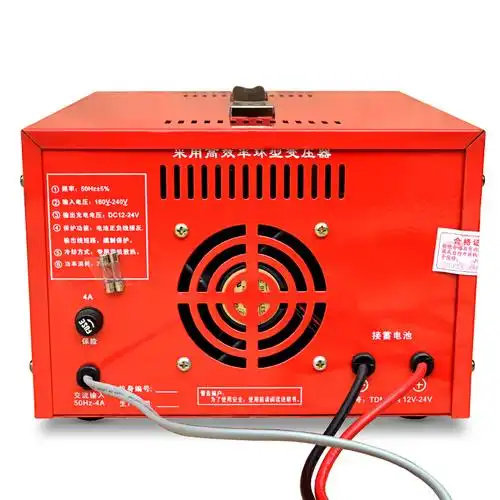 乐牌智能汽车电瓶充电器12v24v大功率充满自停12v伏蓄电池充电器