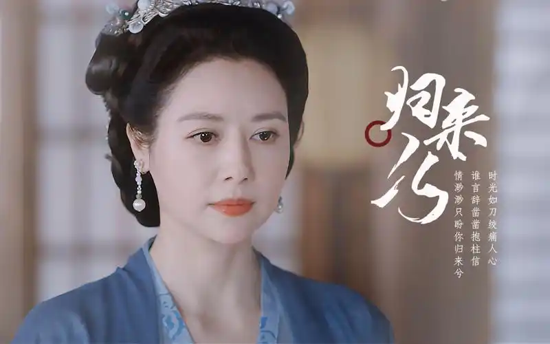 【邓英 | 嫣语赋】韩氏