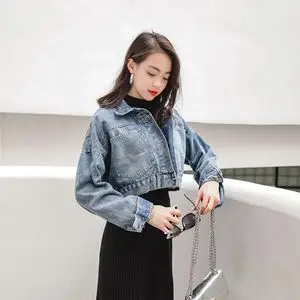 h家2019新款韩版港味短款牛仔外套女春秋bf学生宽松 span class=h>