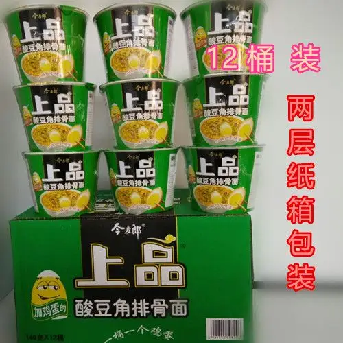 今麦郎上品_新货包邮今麦郎上品卤蛋老坛酸豆角排骨面方便面泡面12