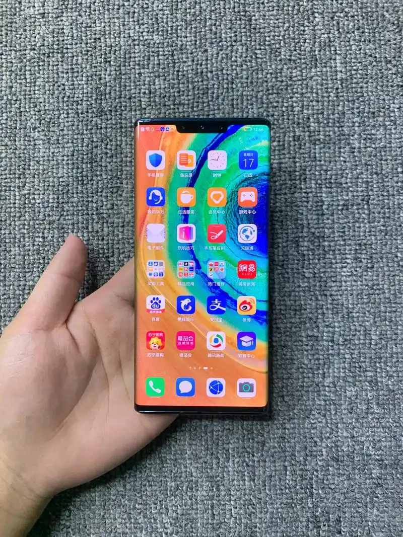 华为mate30pro全网通5g版