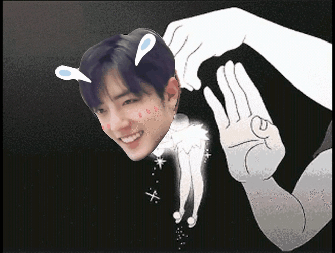 抖音肖战抖星星表情包