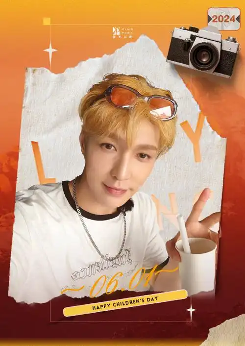 张艺兴全新专辑step##张艺兴2024世界巡演