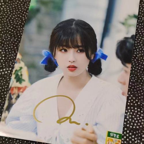 the9虞书欣亲笔签名海报亲签保真粉丝应援周边产品正品收藏无印刷