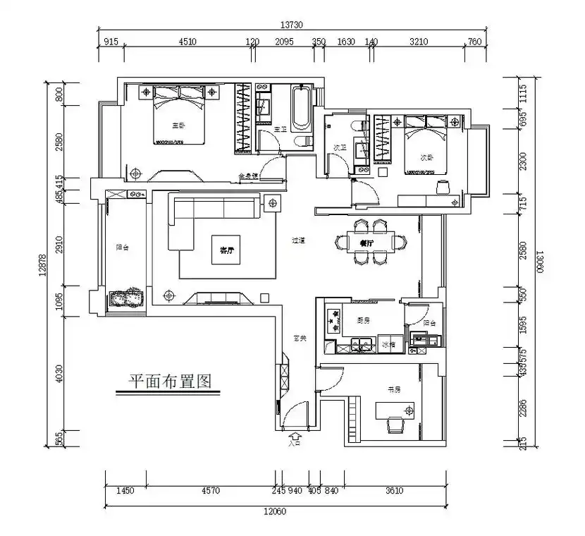 施工图 !效果图!平面布置图 拆墙图 砌墙 - 抖音